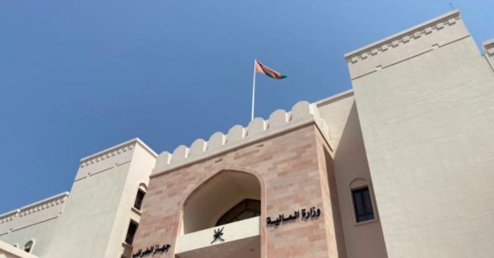 tax authority