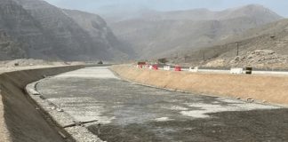 മഹാസ് ഇൻഡസ്ട്രിയൽ സിറ്റിയിലെ നിക്ഷേപം 40 മില്യൺ റിയാലിലെത്തി