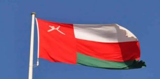 ഒമാനിൽ കള്ളപ്പണം തടയൽ നിയമം ശക്തമാക്കി