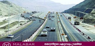 അൽ റുസൈൽ-ബിദ്ബിദ് റോഡ് അടുത്ത വർഷം തുറക്കും