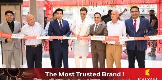 കല്യാണ് ജൂവലേഴ്സിന്റെ ഇരുന്നൂറാമത് ഷോറൂം ജമ്മുവില് : ഉദ്ഘാടനം ചെയ്ത് ഹൃത്വിക് റോഷന്