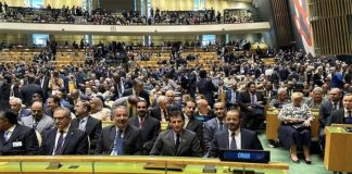 യുഎൻ ജനറൽ അസംബ്ലിയുടെ 78-ാമത് സമ്മേളനത്തിൽ പങ്കെടുത്ത് ഒമാൻ