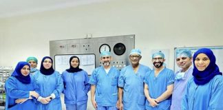 കോർണിയ മാറ്റിവയ്ക്കൽ ശസ്ത്രക്രിയ ആരംഭിച്ച് അൽ നഹ്ദ ഹോസ്പിറ്റൽ