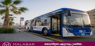 മുസന്ദം ഗവർണറേറ്റിൽ നിന്ന് യുഎഇയിലേയ്ക്ക് അന്താരാഷ്ട്ര ബസ് സർവീസ് ആരംഭിക്കുന്നു
