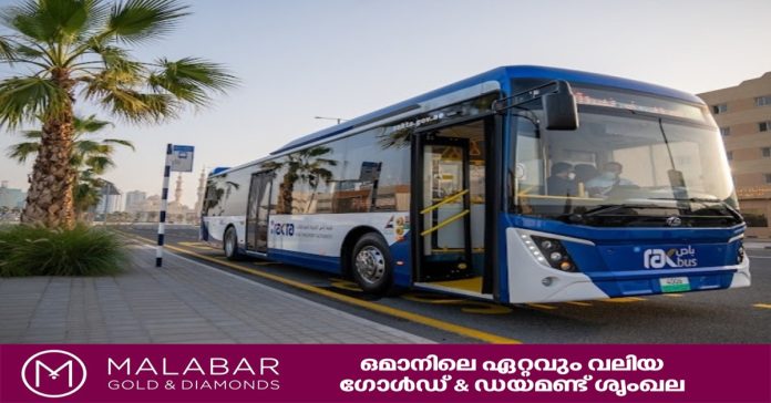 musandam bus service