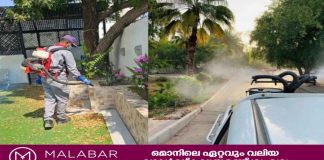 പകർച്ച വ്യാധികൾക്കെതിരെയുള്ള പ്രതിരോധ പ്രവർത്തനങ്ങൾ ഊർജിതമാക്കി മസ്കത്ത് മുനിസിപ്പാലിറ്റി