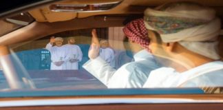 ഒമാനിലെ സ്വകാര്യ സന്ദർശനം പൂർത്തിയാക്കി കിരീടാവകാശി