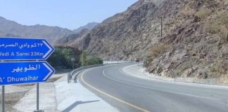 വാദി അൽ സർമി റോഡ് അറ്റകുറ്റപ്പണികൾക്ക് ശേഷം തുറന്നു