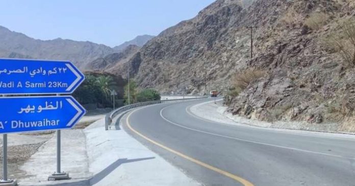 wadi al sarmi road