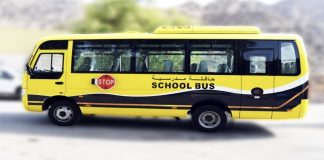 ഒമാനിൽ ലോകോത്തര നിലവാരത്തിലുള്ള ആദ്യത്തെ സ്കൂൾ ബസ് മോഡൽ പുറത്തിറക്കി