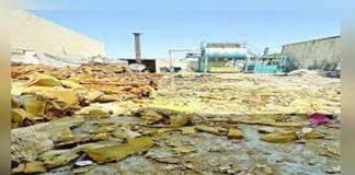 പഴയ വസ്തുക്കൾ ഉപയോഗിച്ച് വീട്ടുപകരണങ്ങൾ നിർമിക്കുന്ന ഫർണിച്ചർ ഫാക്ടറിക്ക് പിഴ