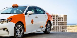 ഒമാനിൽ ആബർ’ ആപ്പിൻറെ ബോധവത്കരണ കാമ്പയിൻ ആരംഭിച്ചു