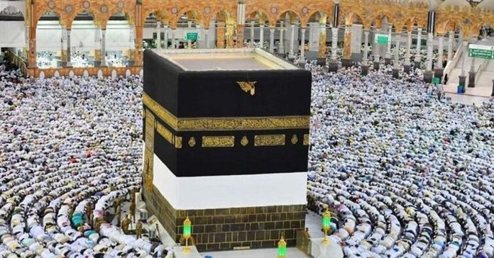 hajj regeistration in oman