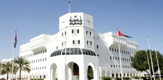 ഊർജ്ജ സംരക്ഷണ സ്മാർട്ട് ലൈറ്റിംഗ് സംവിധാനവുമായി മസ്കറ്റ് മുനിസിപ്പാലിറ്റി