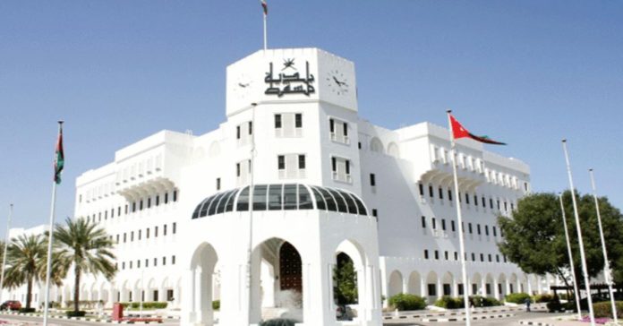 muscat municipality