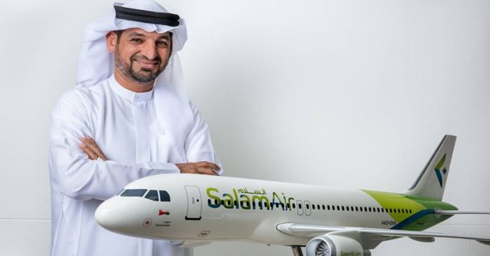 salam air