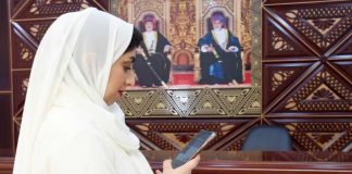 ഒമാന്റെ പത്താം ശൂറാ കൗൺസിലിലേക്ക് 90 പേർ തിരഞ്ഞെടുക്കപ്പെട്ടു