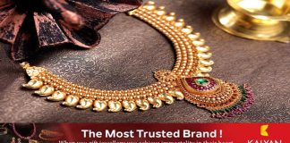 അതിശയിപ്പിക്കുന്ന ദീപാവലി ഓഫറുകൾ പ്രഖ്യാപിച്ച് കല്യാൺ ജൂവലേഴ്സ്