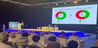 എയർപോർട്ട് ഇന്നൊവേറ്റ് കോൺഫറൻസിന് ആതിഥേയത്വം വഹിച്ച് ഒമാൻ സുൽത്താനേറ്റ്