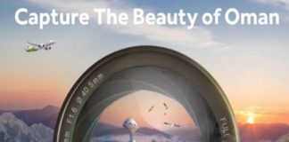 “ക്യാപ്ചർ ദി ബ്യൂട്ടി ഓഫ് ഒമാൻ” പദ്ധതി ആരംഭിച്ച് സലാം എയർ