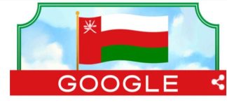 ഒമാൻ 53-ാം ദേശീയദിനം : ഡൂഡിൽ പുറത്തിറക്കി ഗൂഗിൾ