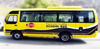 ഒമാനിലെ കർവ മോട്ടോഴ്സ് വിദ്യാഭ്യാസ മന്ത്രാലയത്തിന് 1,000 സ്കൂൾ ബസുകൾ നൽകുന്നു