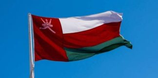 ഫലസ്തീന് ഐക്യദാർഢ്യം: ഒമാന്റെ ദേശീയ ദിനാഘോഷം സൈനിക പരേഡും പതാക ഉയർത്തലും മാത്രമായി പരിമിതപ്പെടുത്തും