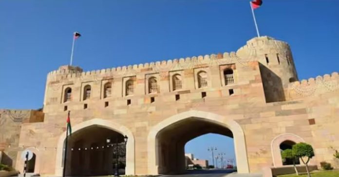 oman national day