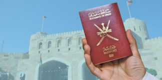 200-ലധികം പ്രവാസികൾക്ക് ഒമാനി പൗരത്വം നൽകി സുൽത്താൻ ഹൈതം ബിൻ താരിഖ്