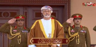 ഫലസ്തീൻ ഐക്യദാർഢ്യം: ഒമാന് പൊലിമ കുറഞ്ഞ ദേശീയ ദിനാഘോഷം