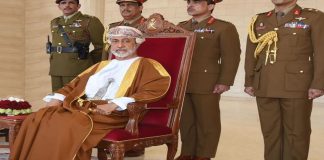 ശനിയാഴ്ച നടക്കുന്ന സൈനിക പരേഡിൽ ഒമാൻ സുൽത്താൻ അധ്യക്ഷത വഹിക്കും