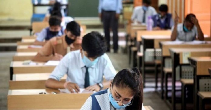 cbse exams