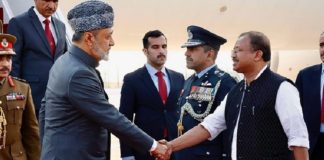 ഇന്ത്യാ സന്ദർശനം: ഒമാൻ സുൽത്താൻ ഡൽഹിയിലെത്തി