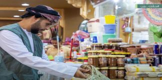 ഒമാനി മാർക്കറ്റ് നിലവാരം ഉയർത്തുന്നതിനായി പുതിയ പദ്ധതി