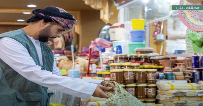 omani markets