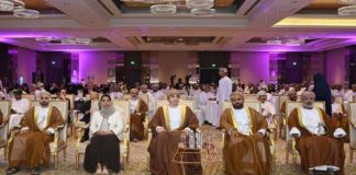 ഒമാൻ ആർട്ടിഫിഷ്യൽ ഇൻ്റലിജൻസ് ഉച്ചകോടി 2024-ന് തുടക്കമായി