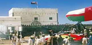 സീബ് കോട്ടയുടെ പുനർനിർമാണ പദ്ധതിക്ക് തുടക്കമായി