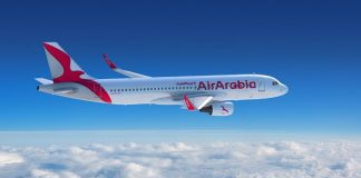 സുഹാറിലേക്ക് സർവീസുകൾ പുനരാരംഭിക്കാനൊരുങ്ങി എയർ അറേബ്യ