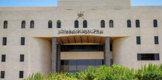 ഒമാനിൽ ഡിസ്കൗണ്ടുകൾക്കും പ്രമോഷണൽ ഓഫറുകൾക്കും ദേശീയ ക്യാമ്പയിൻ