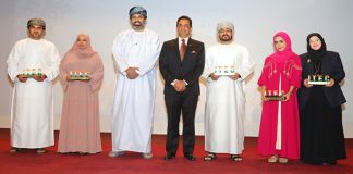 ഐടിഇസി ദിനം ആഘോഷിച്ച് മസ്കറ്റിലെ ഇന്ത്യൻ എംബസി