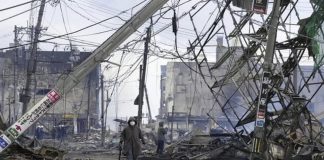 ജപ്പാനിലെ ഭൂകമ്പം: അനുശോചനം രേഖപ്പെടുത്തി ഒമാൻ സുൽത്താനേറ്റ്