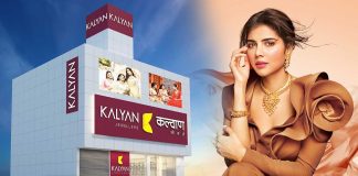 കല്യാൺ ജൂവലേഴ്സ് 250-മത്തെ ഷോറൂം അയോധ്യയിൽ തുറക്കുന്നു