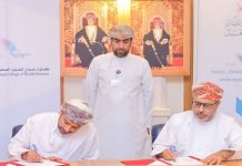 ആരോഗ്യ മേഖലയിൽ തൊഴിൽ പരിശീലനം: പുതിയ കരാറിൽ ഒപ്പ് വെച്ചു