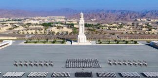 ROP വാർഷിക ദിനാഘോഷ പരിപാടികൾക്ക് സയ്യിദ് ഷിഹാബ് ബിൻ താരിഖ് അൽ സെയ്ദ് നേതൃത്വം നൽകും