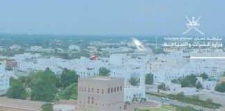 സൊഹാർ കോട്ട താൽക്കാലികമായി അടച്ചിടുന്നു