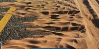 ആദം-ഹൈമ റോഡ് ഉപയോഗിക്കുന്നവർക്ക് മുന്നറിയിപ്പ് നൽകി ROP