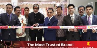 കല്യാൺ ജൂവലേഴ്സിൻറെ 250-മത് ഷോറൂം അയോധ്യയിൽ അമിതാഭ് ബച്ചൻ ഉദ്ഘാടനം ചെയ്തു