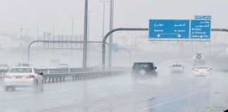 ഒമാനിൽ വ്യാഴാഴ്ച മുതൽ താപനിലയിൽ പ്രകടമായ കുറവുണ്ടാകും: കാലാവസ്ഥ കേന്ദ്രം