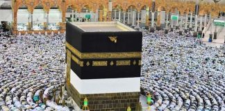 ഈ വർഷത്തെ ഹജ്ജിന് അർഹത നേടിയവർക്ക് ഫോണിൽ സന്ദേശമെത്തും