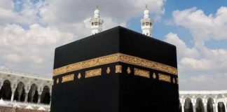 വ്യാജ കമ്പനികൾ രംഗത്ത് : ഒമാനിൽ നിന്നുള്ള ഉംറ തീർഥാടകർക്ക് ജാഗ്രത നിർദ്ദേശം